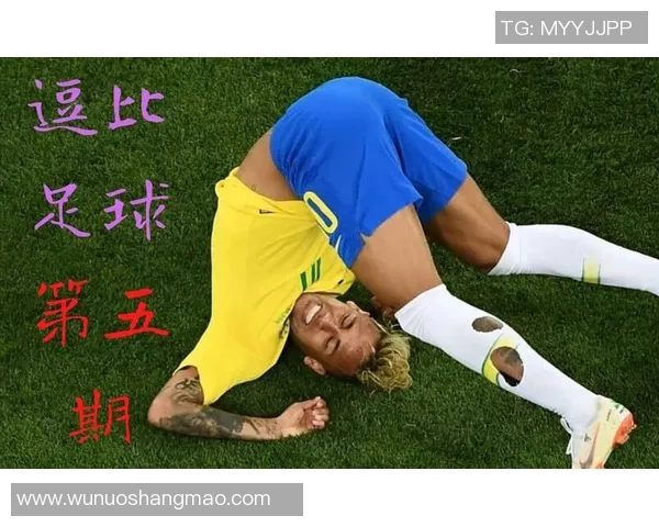 足球明星搞笑服装大曝光看他们如何玩转时尚与幽默